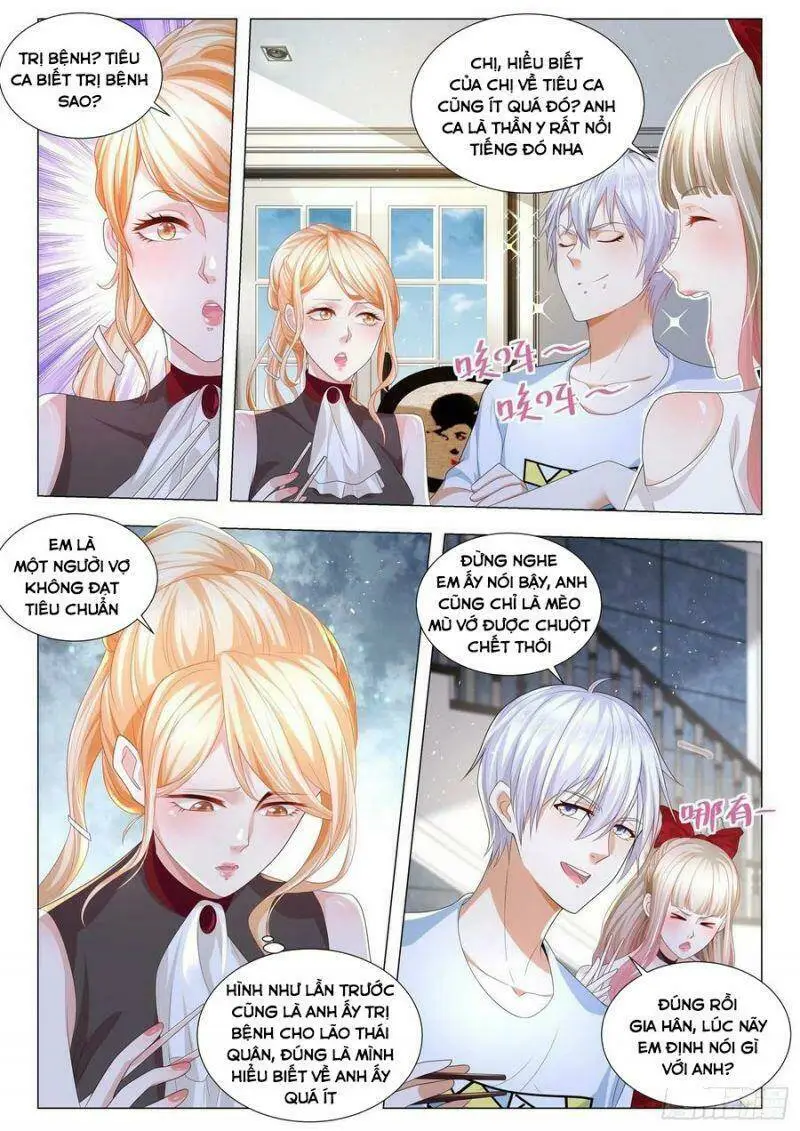Chapter 213