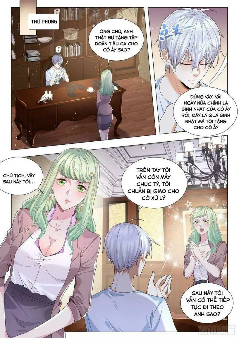 Chapter 213