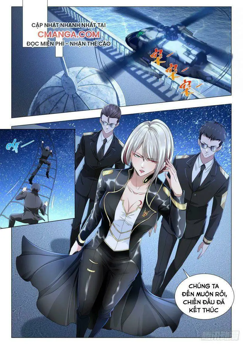 Chapter 212