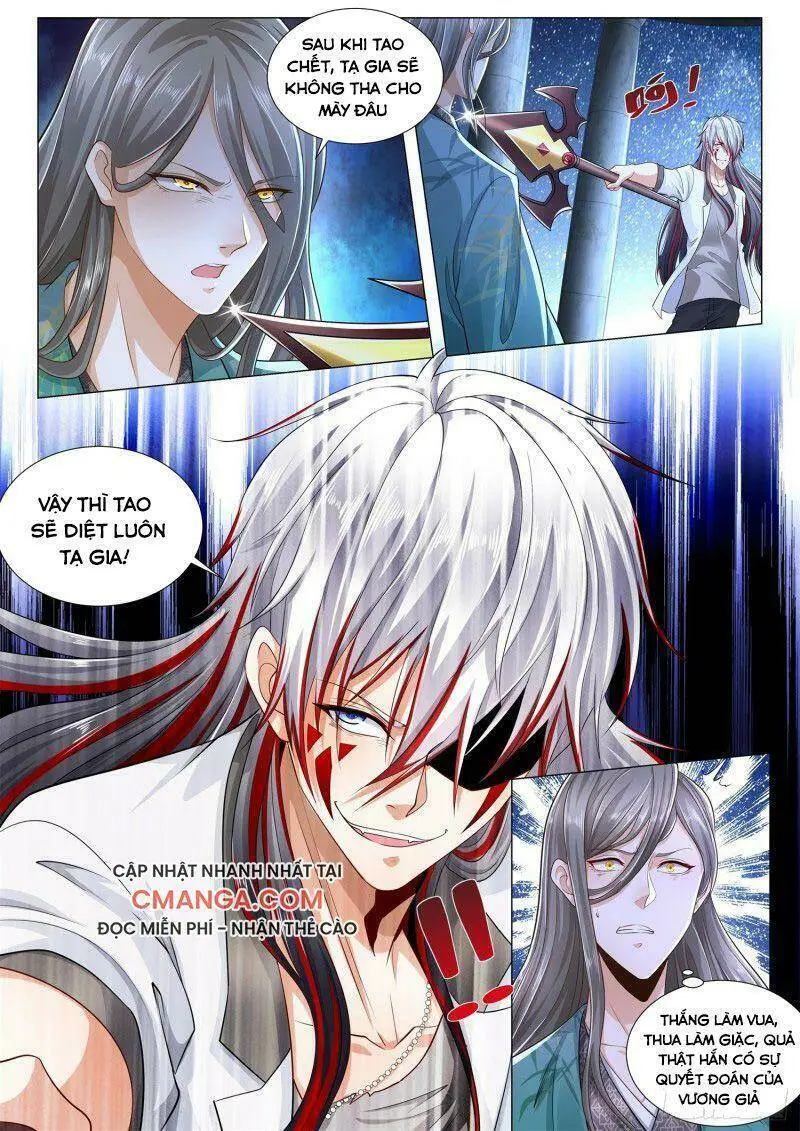 Chapter 212