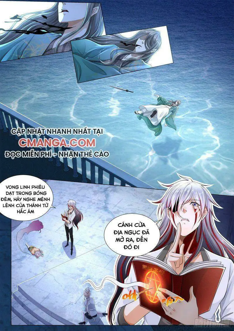 Chapter 212