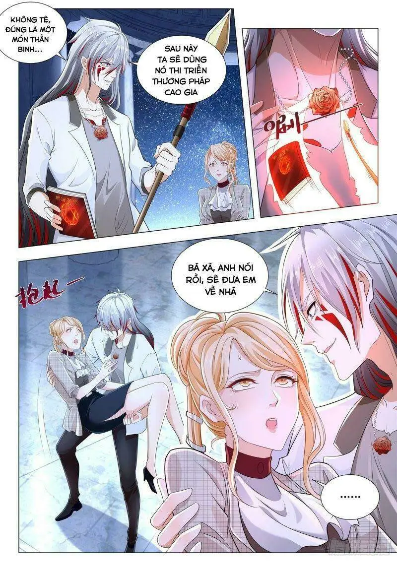 Chapter 212