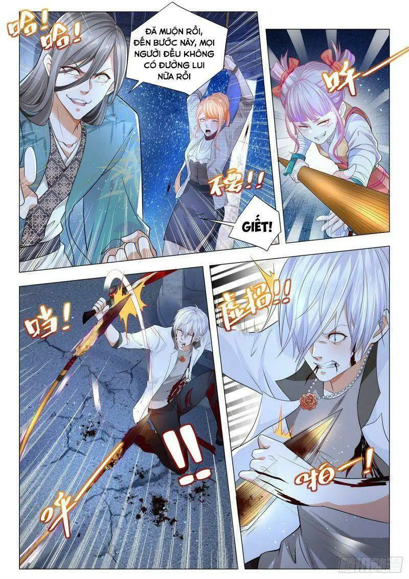Chapter 211