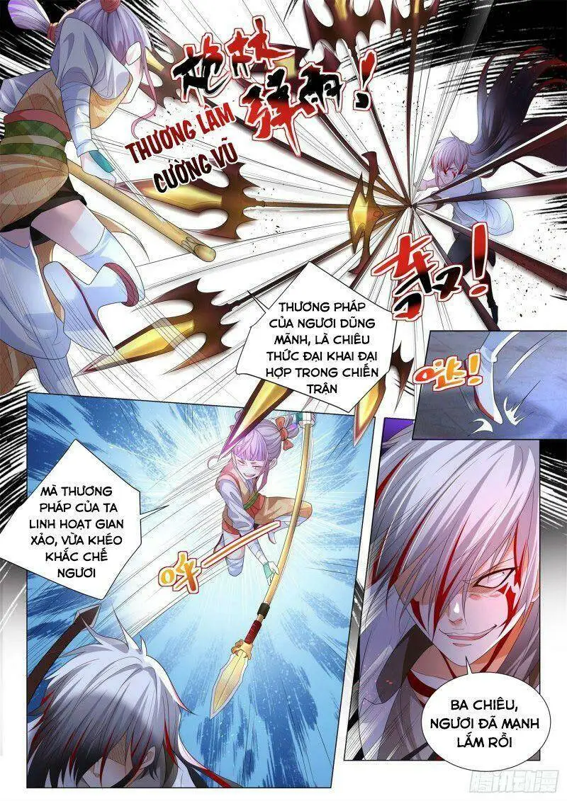 Chapter 211