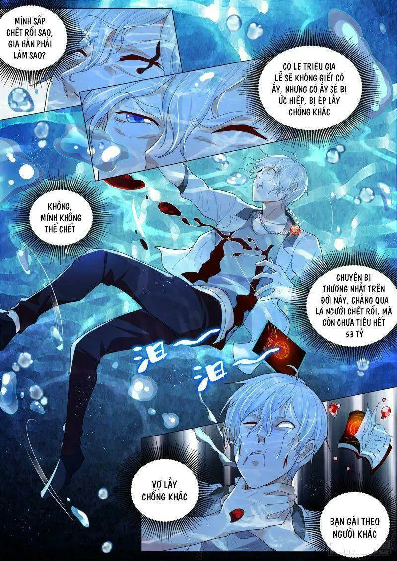 Chapter 211