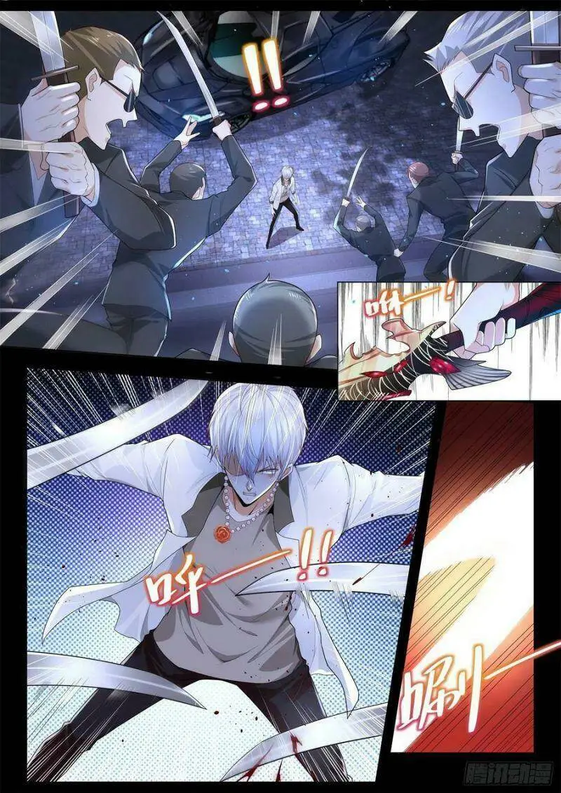Chapter 210