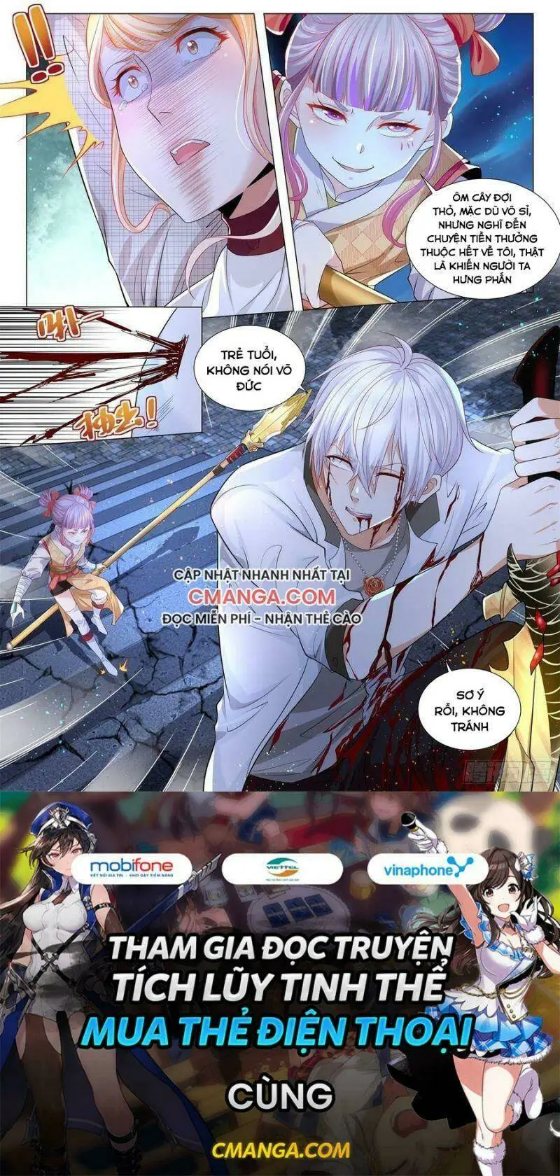 Chapter 210