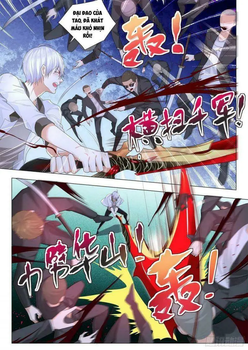 Chapter 210
