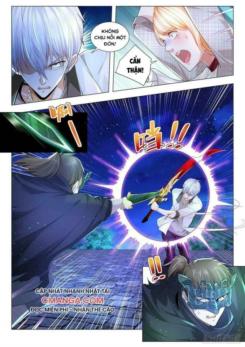 Chapter 210