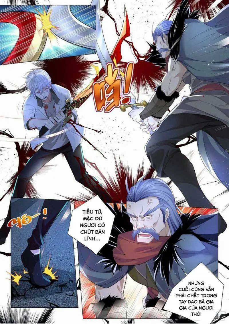 Chapter 210