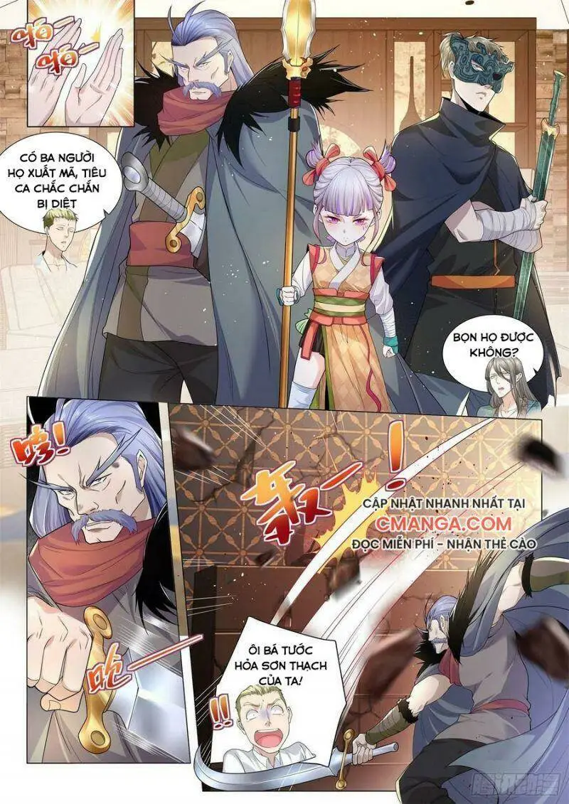 Chapter 208