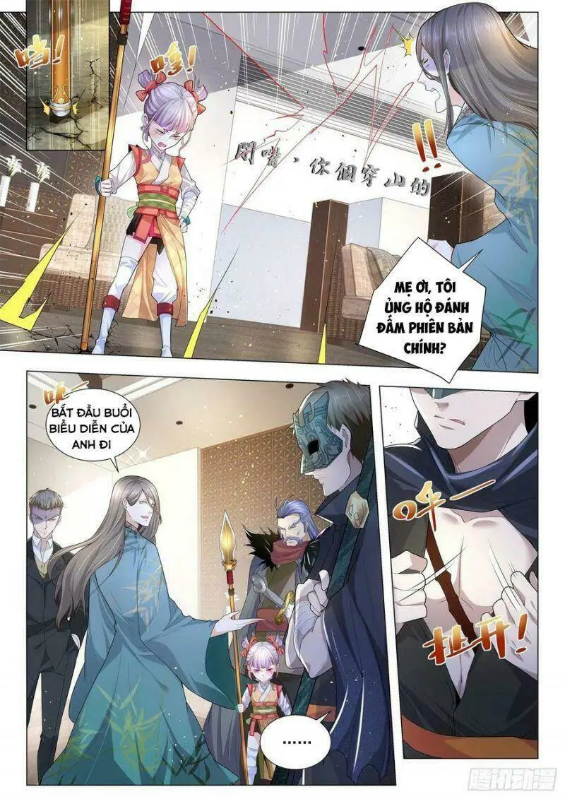 Chapter 208