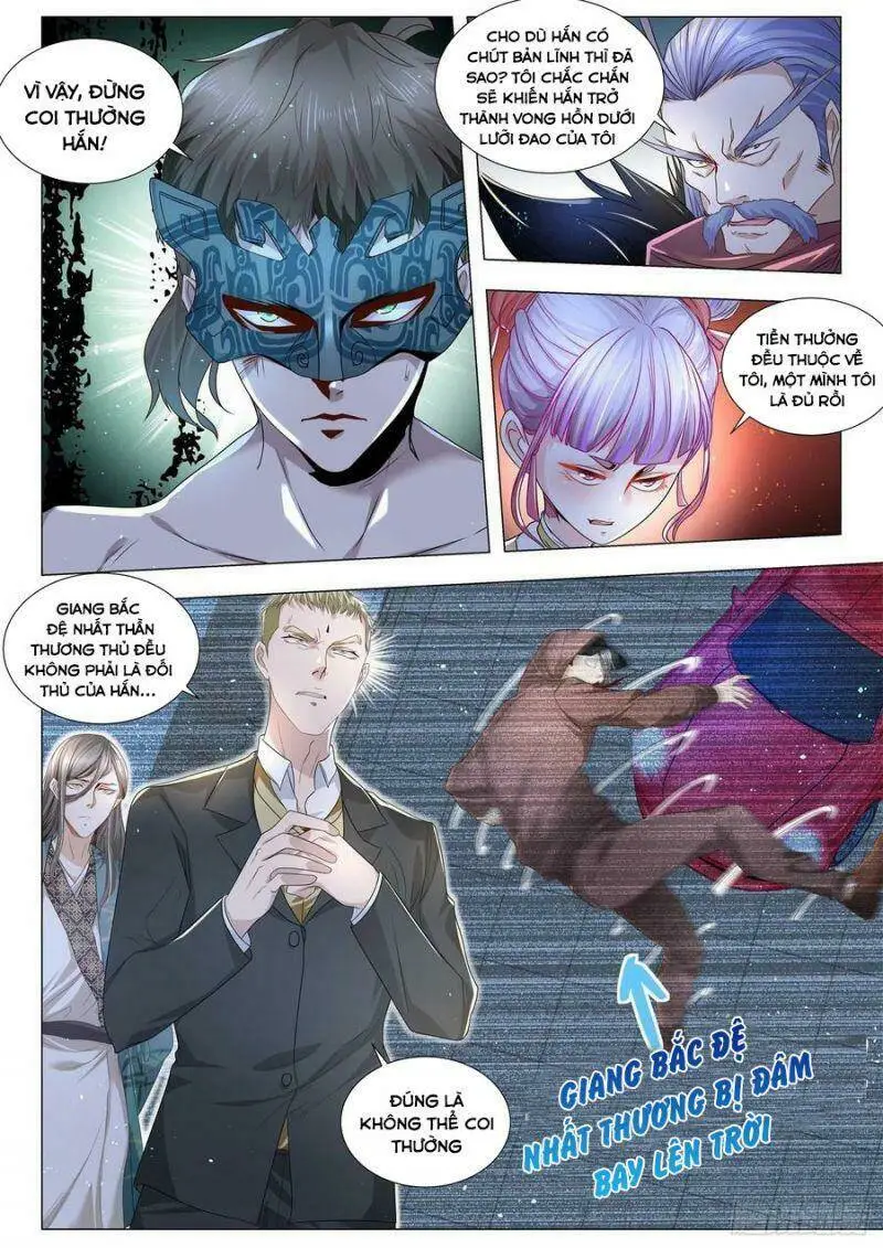 Chapter 208