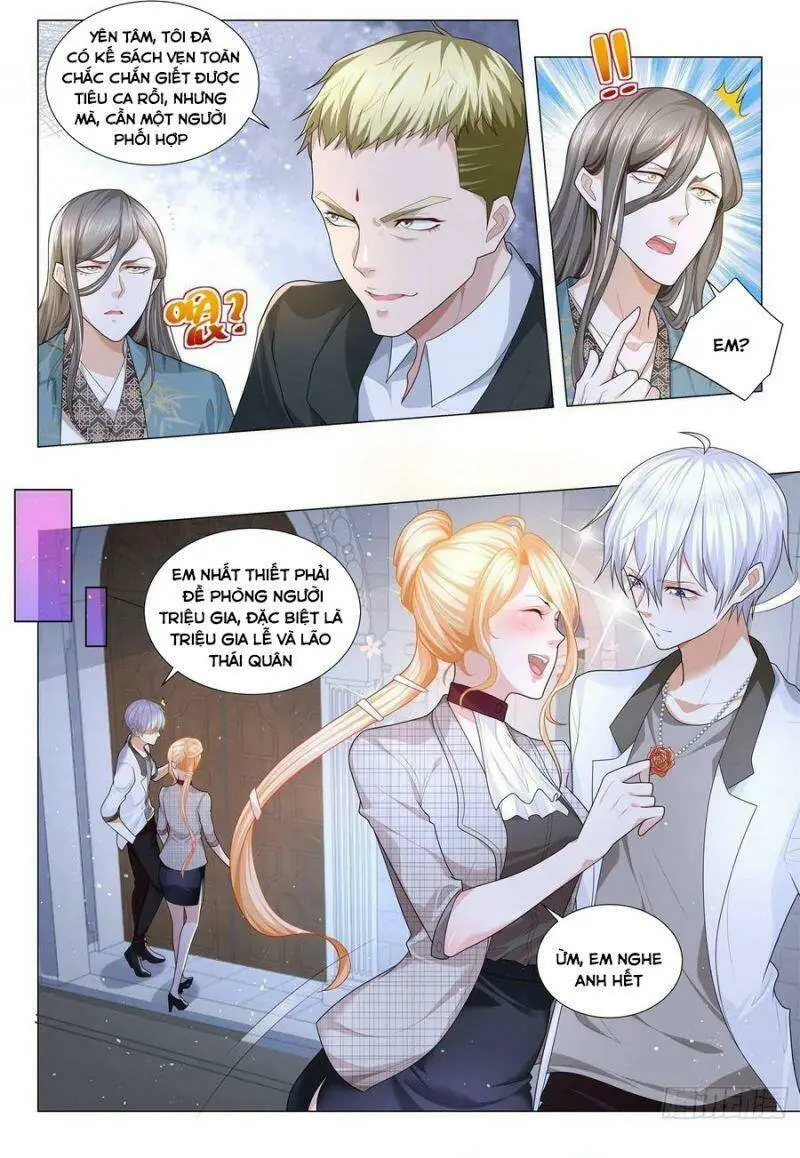 Chapter 208