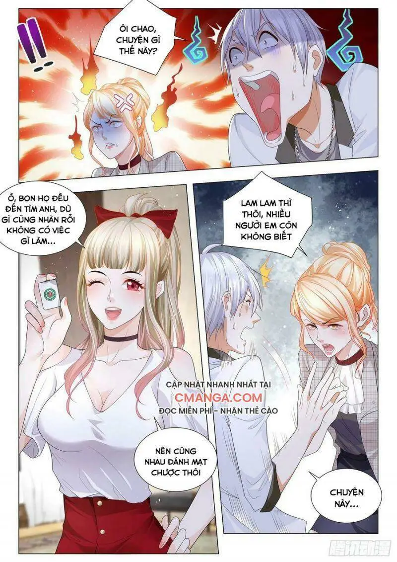 Chapter 208