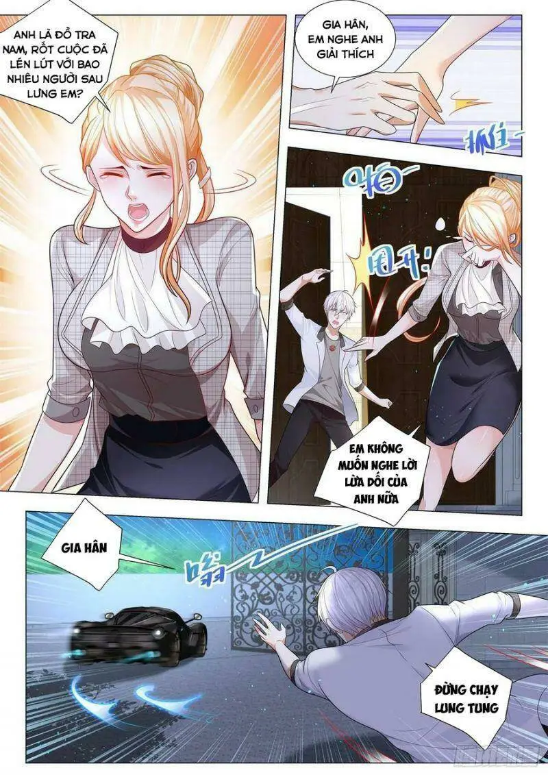 Chapter 208