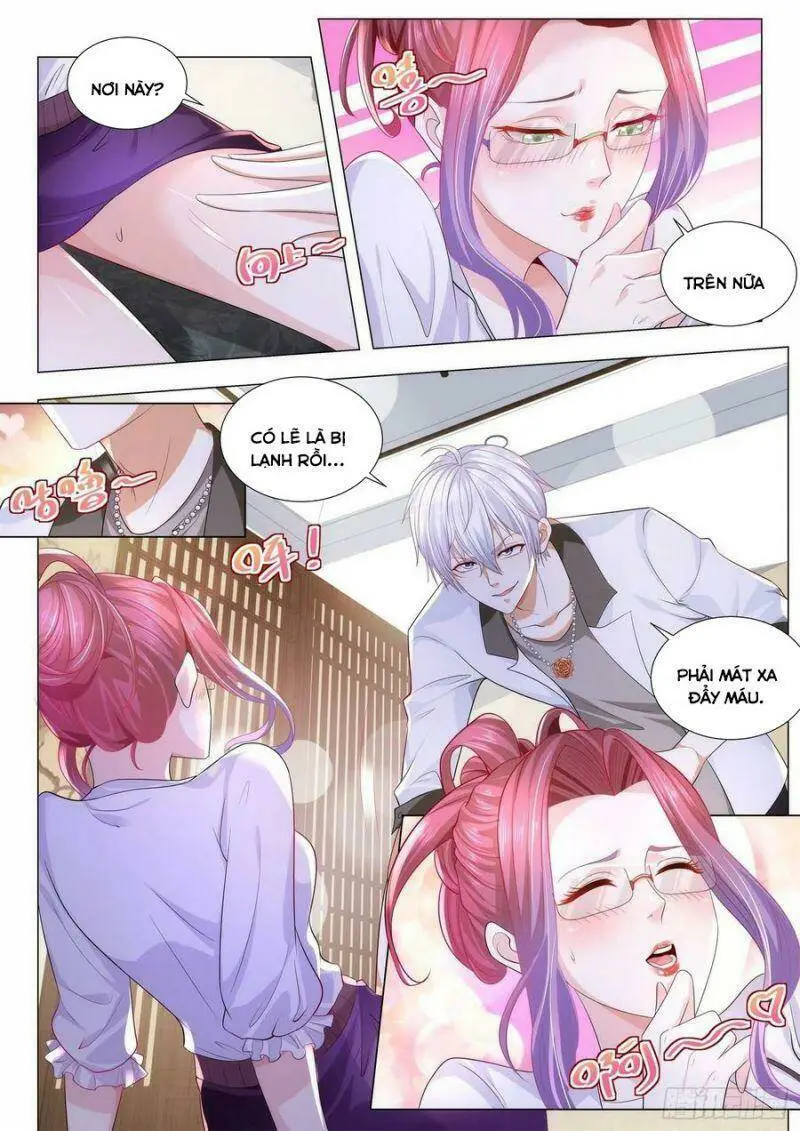Chapter 207