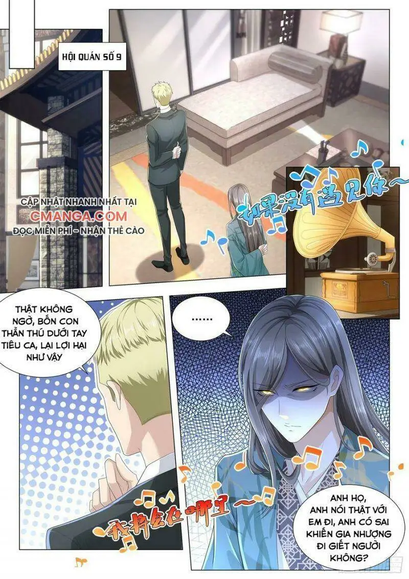 Chapter 207