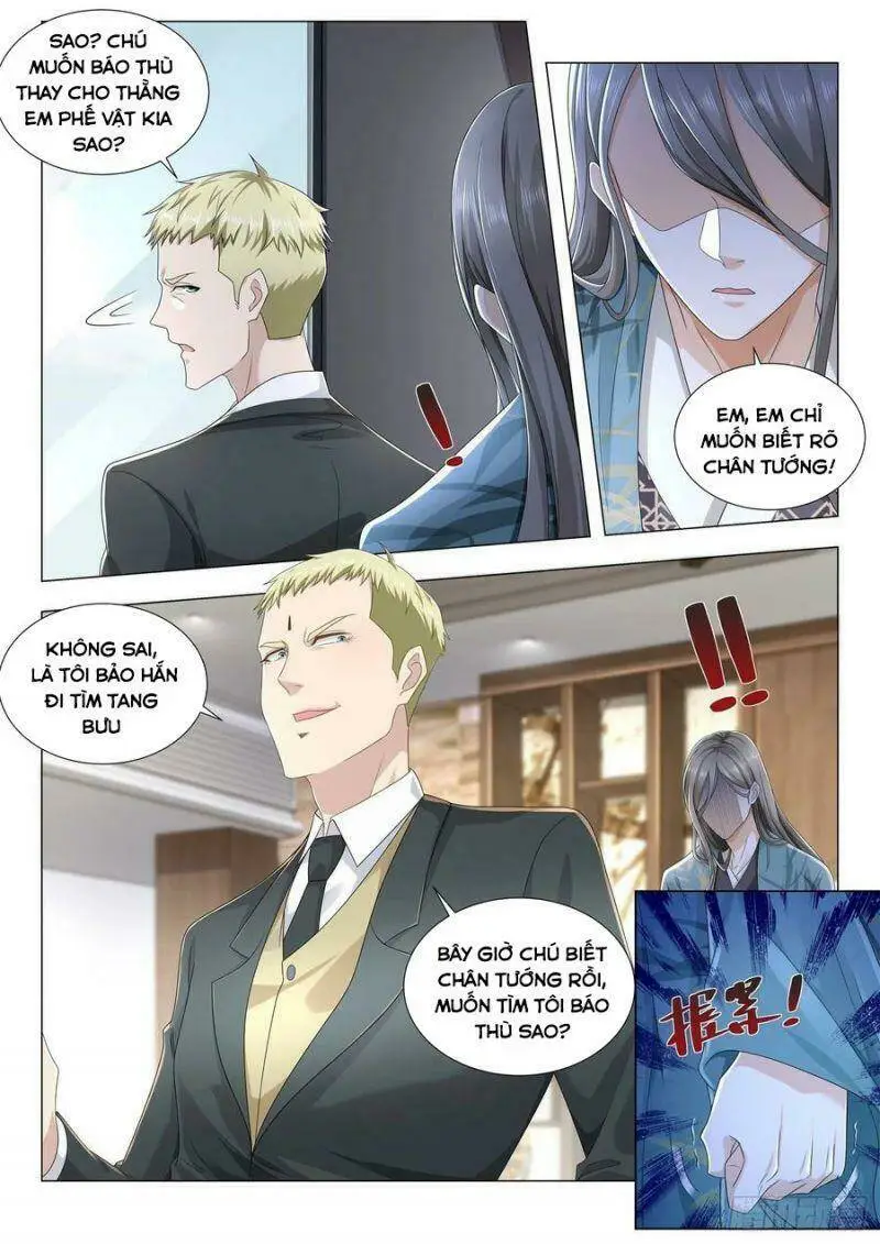 Chapter 207