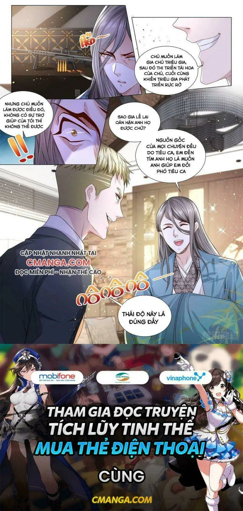 Chapter 207