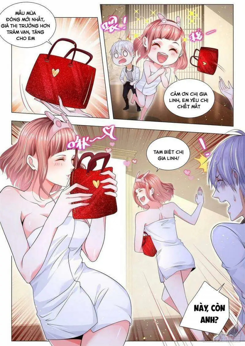 Chapter 207