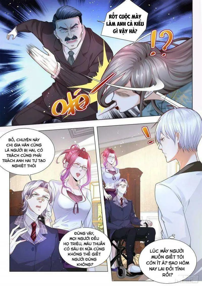 Chapter 206
