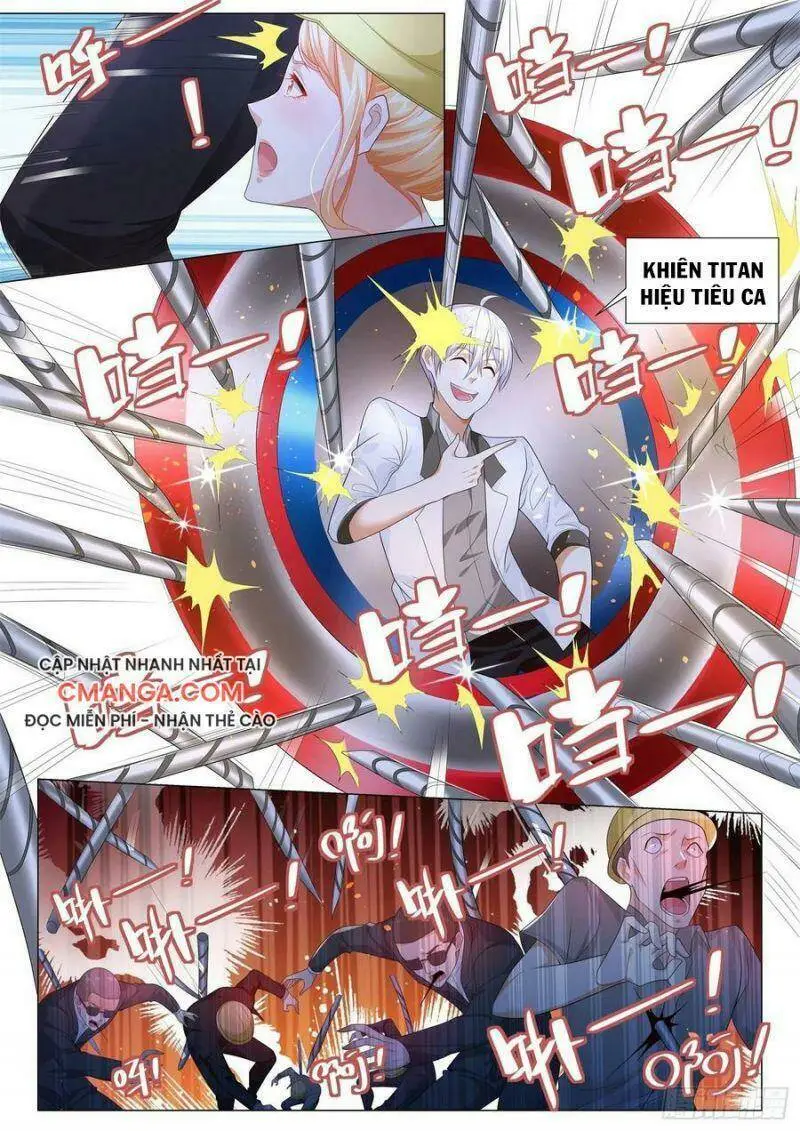 Chapter 204