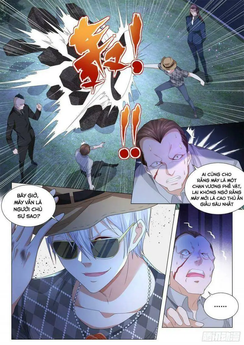 Chapter 204