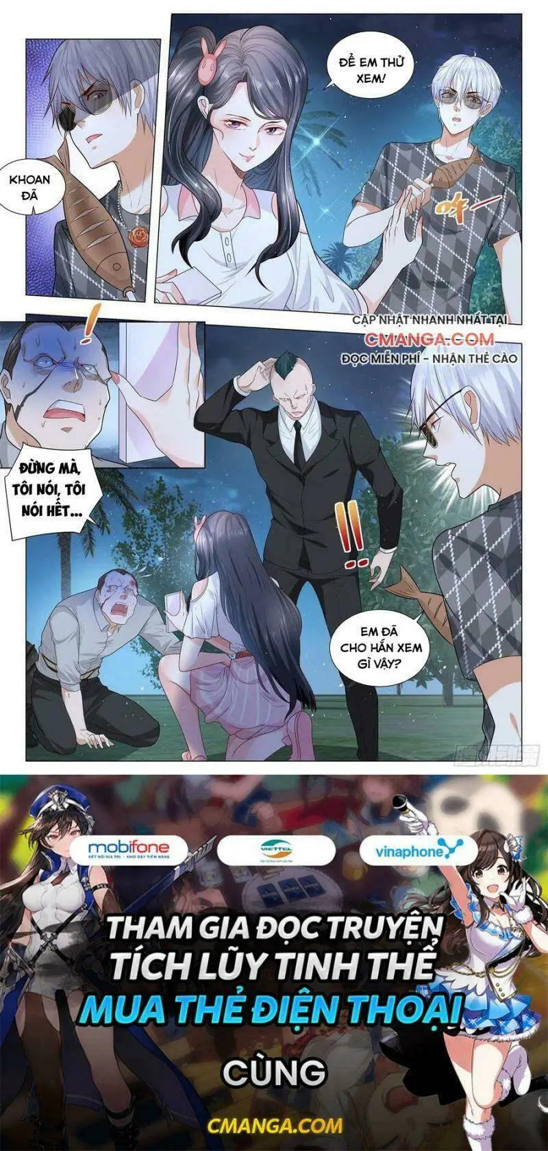 Chapter 204