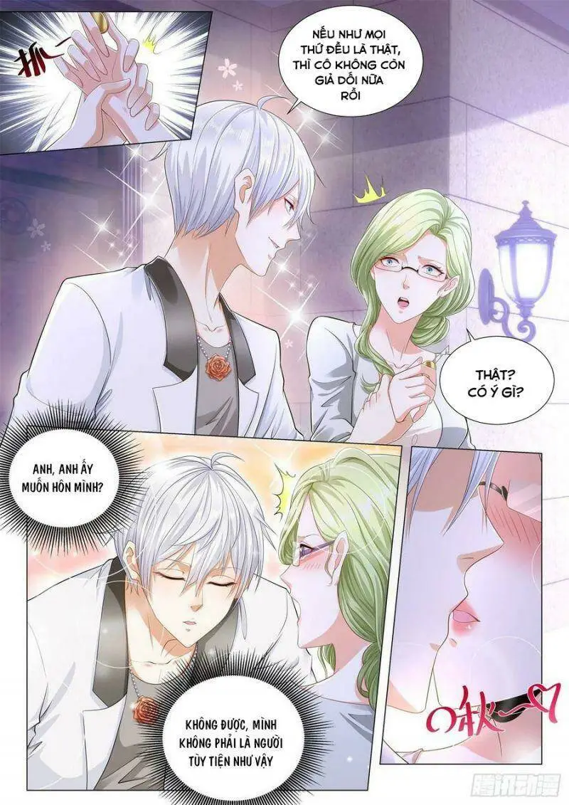 Chapter 203