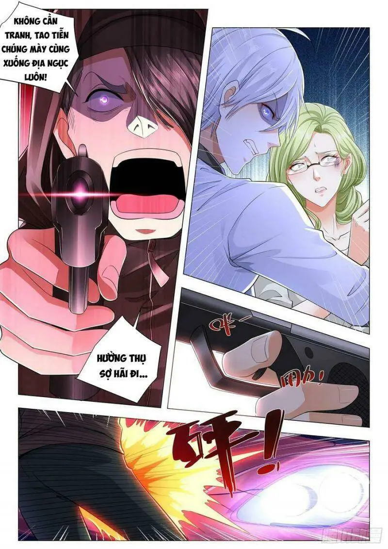 Chapter 203