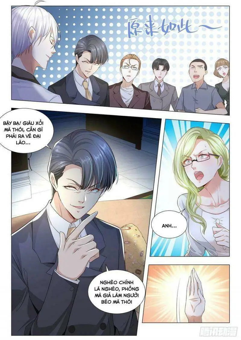 Chapter 202