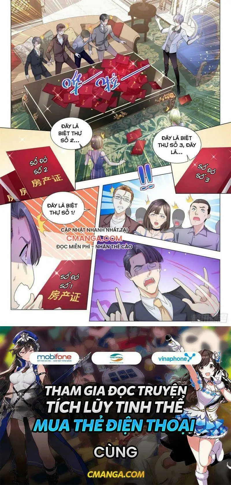 Chapter 202