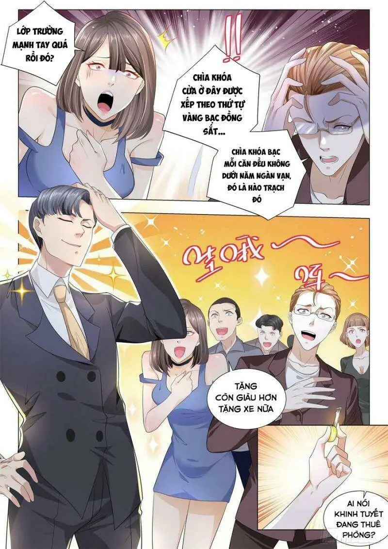 Chapter 202