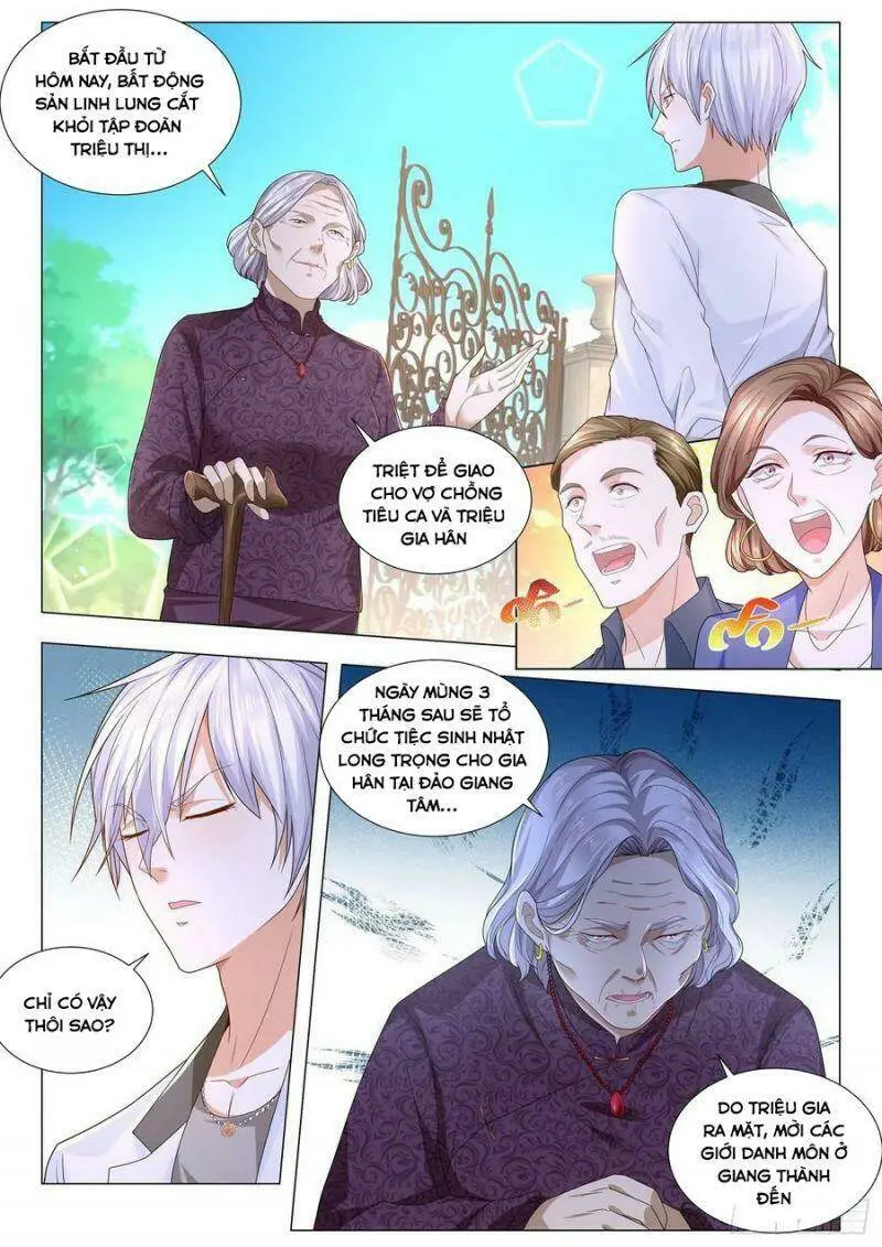 Chapter 201