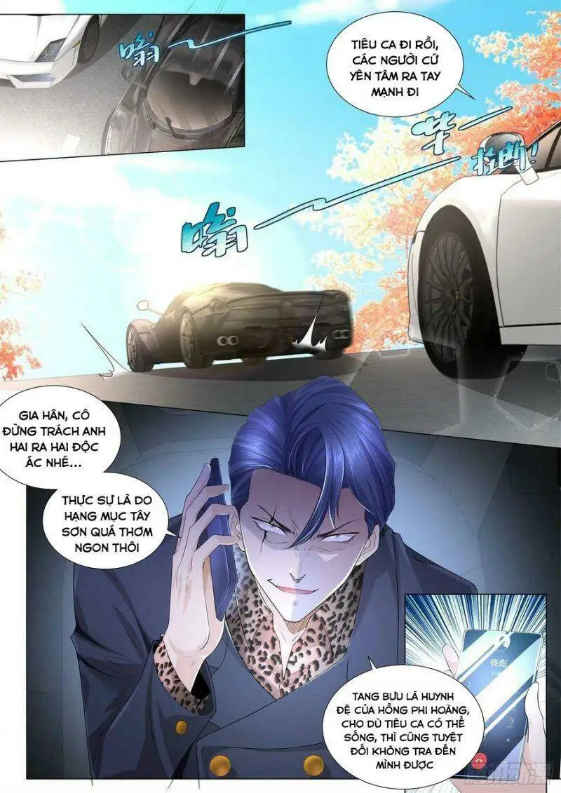 Chapter 201