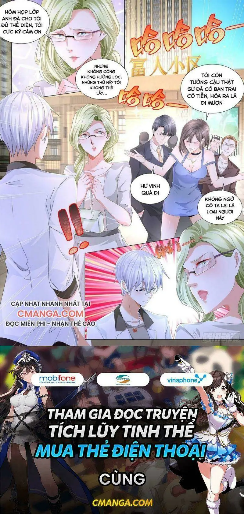 Chapter 201