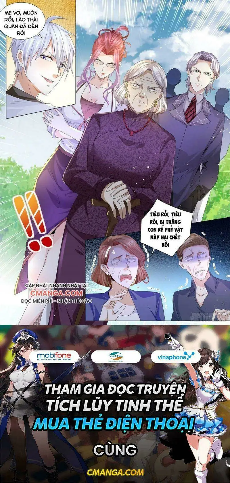 Chapter 200