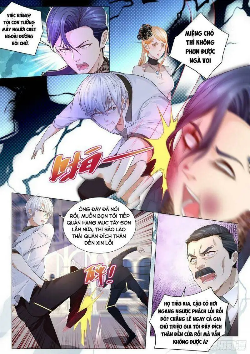 Chapter 200