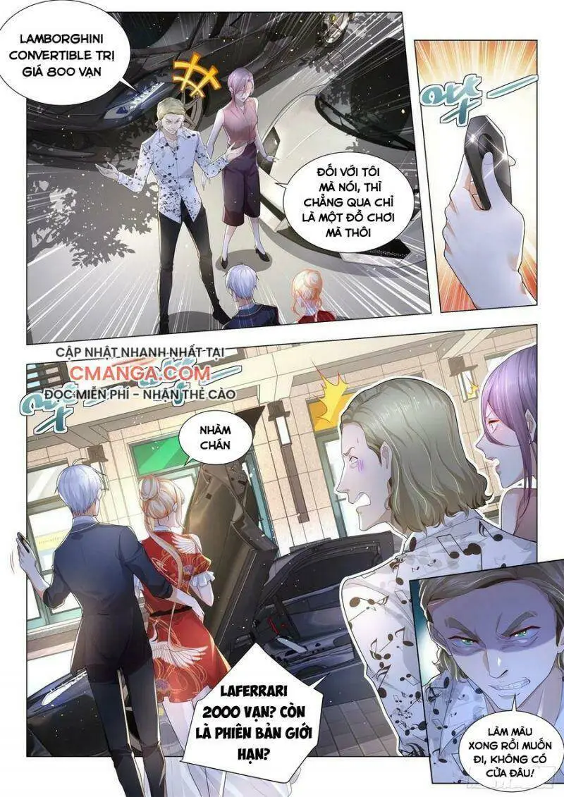 Chapter 199