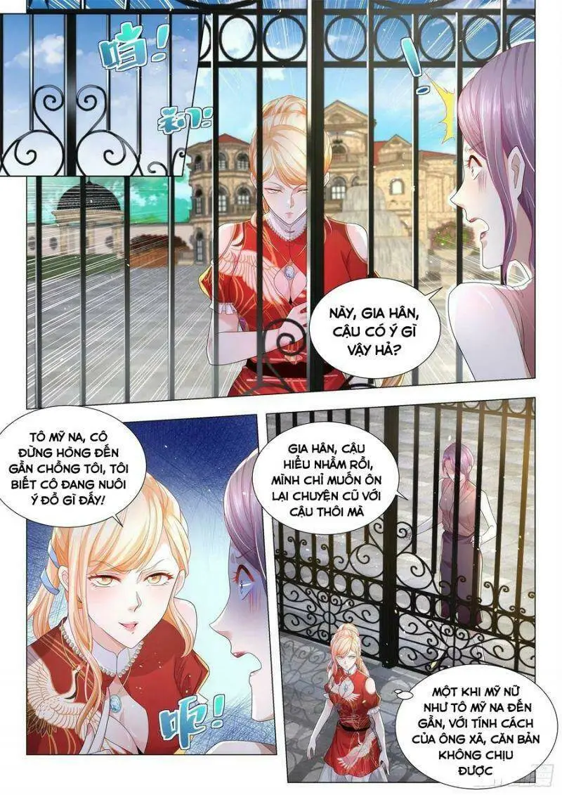 Chapter 199