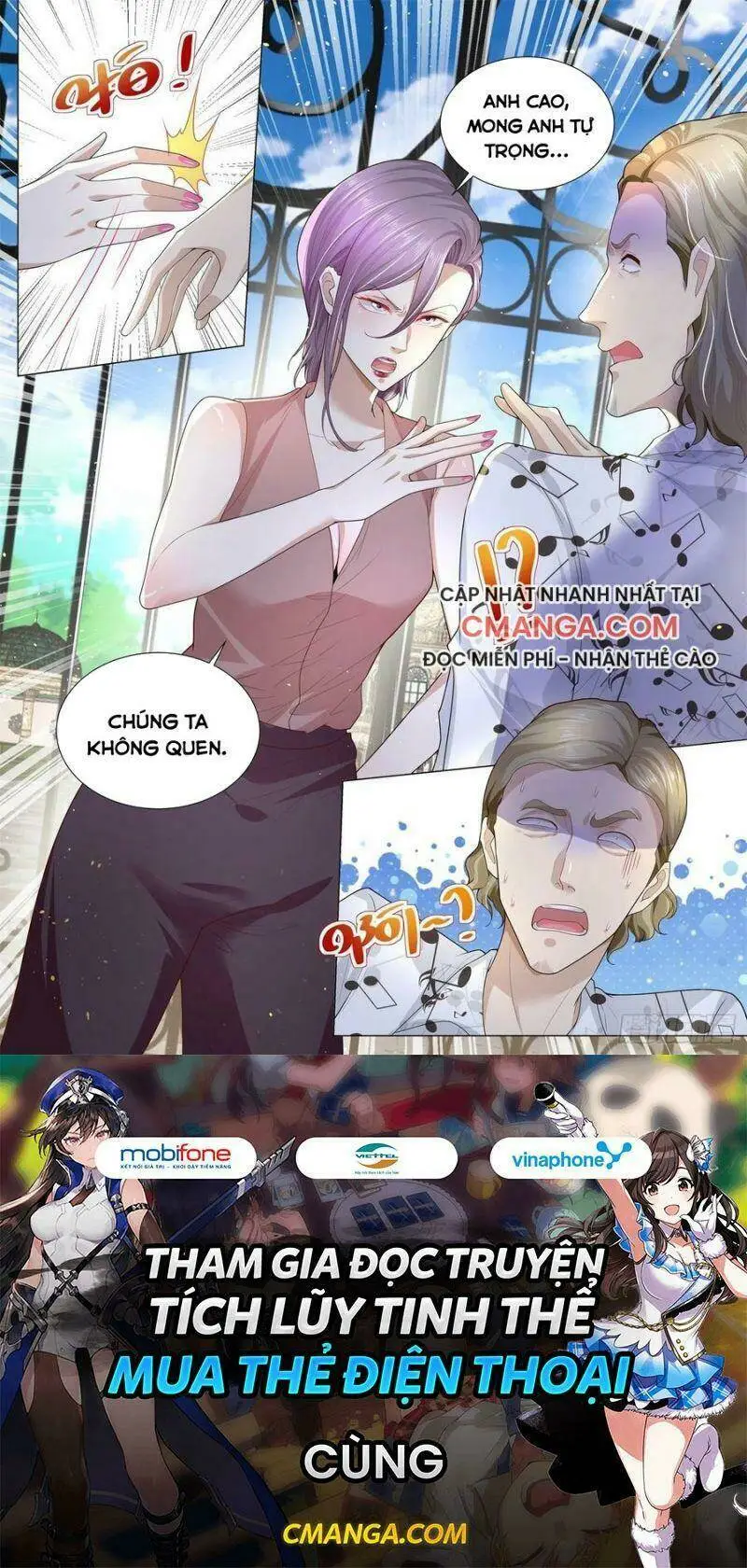 Chapter 199