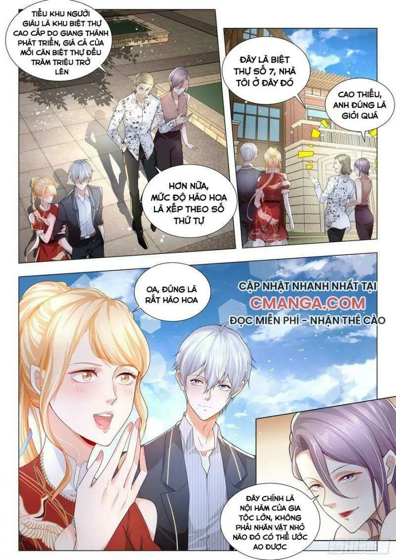 Chapter 199