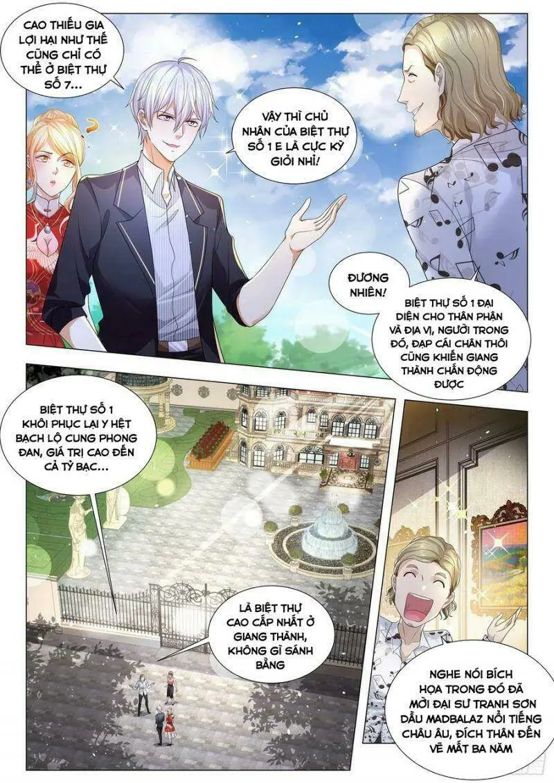 Chapter 199