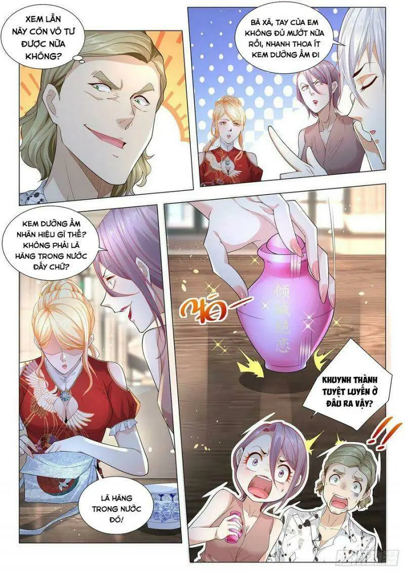 Chapter 198