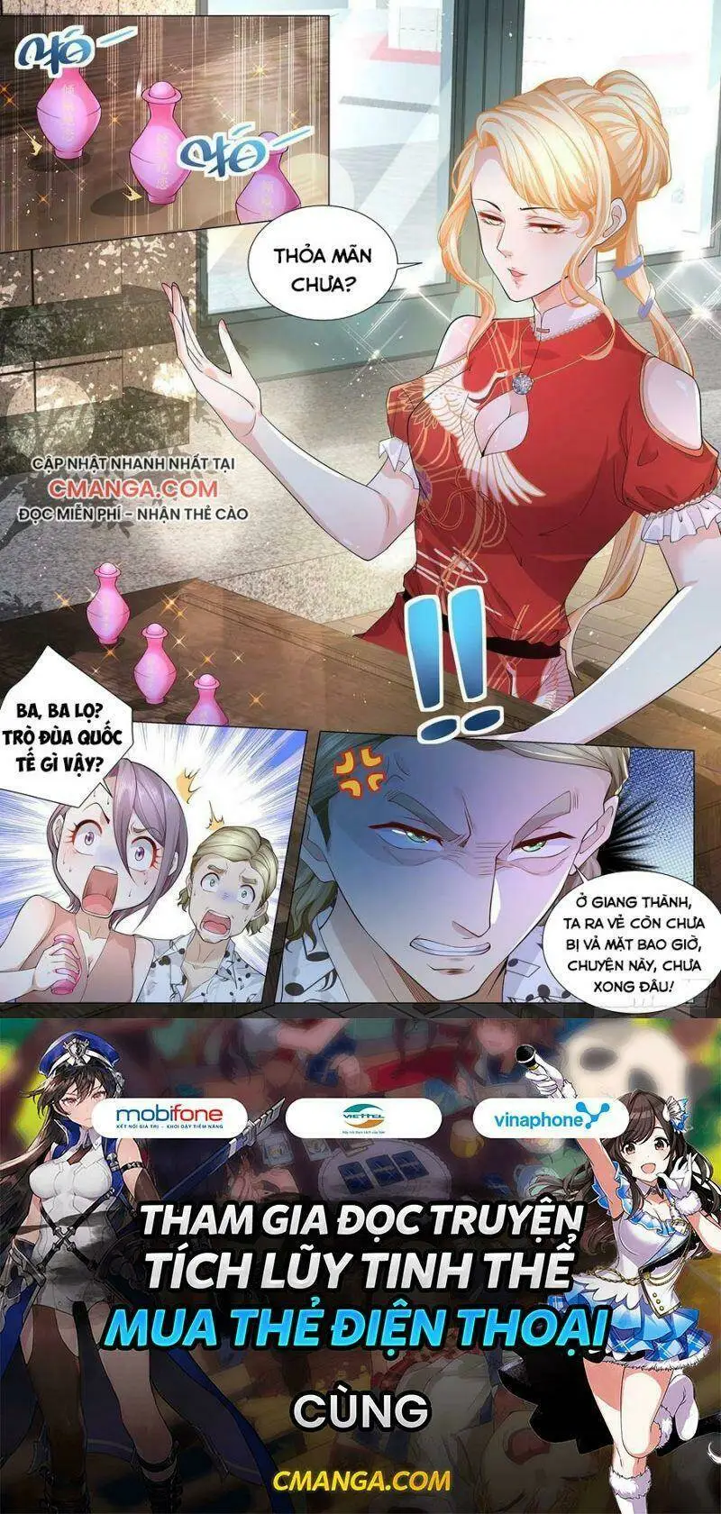 Chapter 198