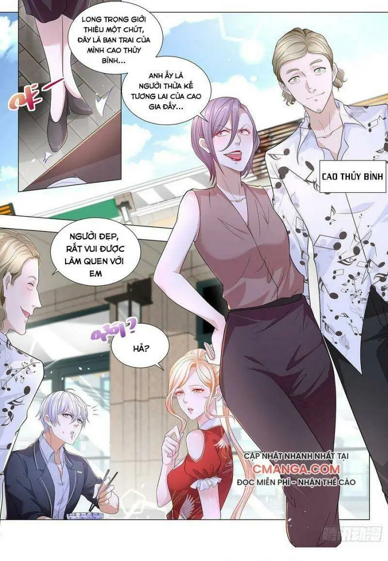 Chapter 198
