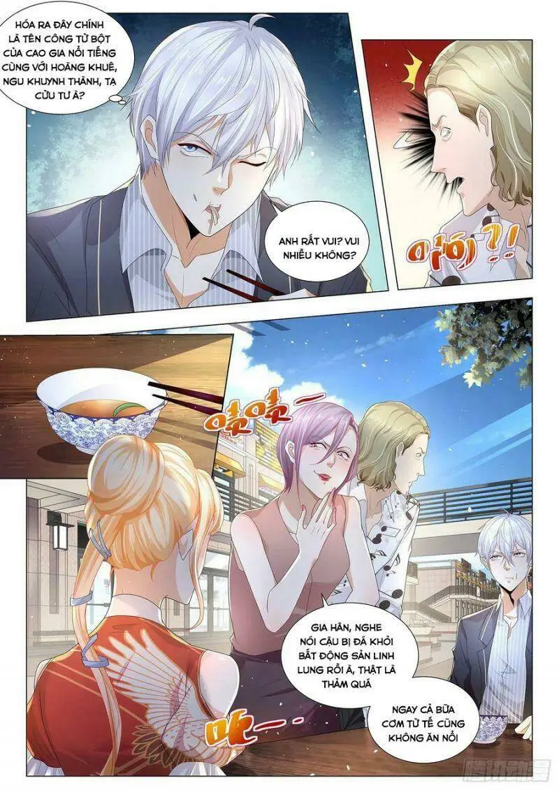 Chapter 198