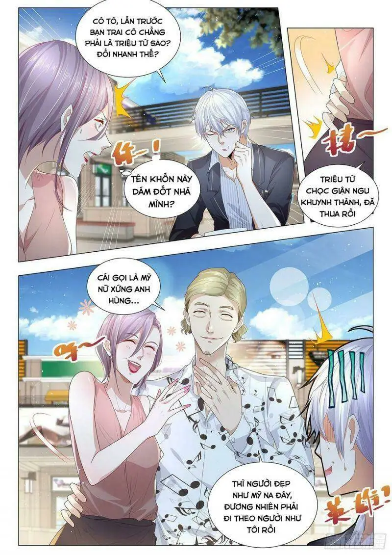 Chapter 198