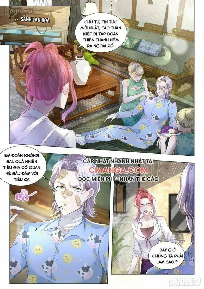 Chapter 197
